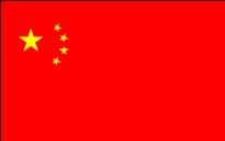 buy_china_flag-01-01